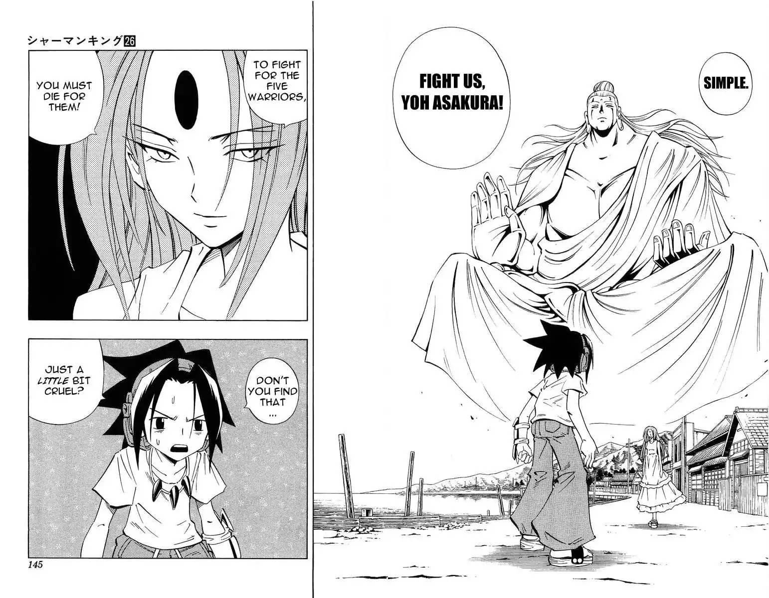 Shaman King Chapter 231 17